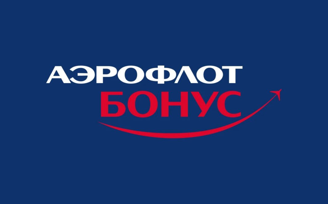 Копите мили и впечатления в Бутик-отеле «39» вместе с «Аэрофлот Бонус»